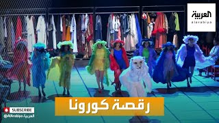 صباح العربية | 