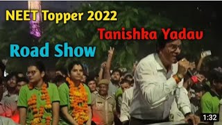 AIR-1NEET 2022 Topper Tanishka Yadav Road Show Bm sir  in Kota