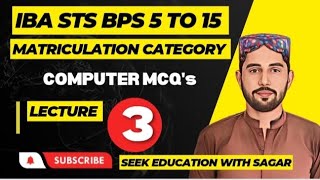 IBA STS BPS 5 to 15 Matriculation Category Preparation | Computer Programming Languages MCQs | SIBA