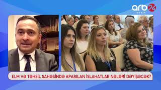 Azərbaycanda Yeni Qurum Yaradıldı Elm Və Təhsil Nazirliyinin Yaradılması Çoxdan Planlaşdırılır