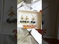 ハンドメイドは発送が遅い? #ハンドメイド #アクセサリー #ハンドメイドアクセサリー #レジン #さくらんぼ