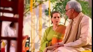 PTV Classic commercial Brooke Bond supreme conflict on naming the new born