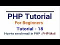 How to Send Emails in PHP | File Attachement in Email | PHP tutorial in Hindi part - 18