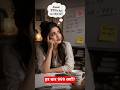 हर बार 999 क्यों? #shorts #shortvideo #viral #trending #explore