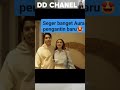 seger banget aura pengantin baru 🥰🥰 #syifahadju #elrumi #trending #shorts