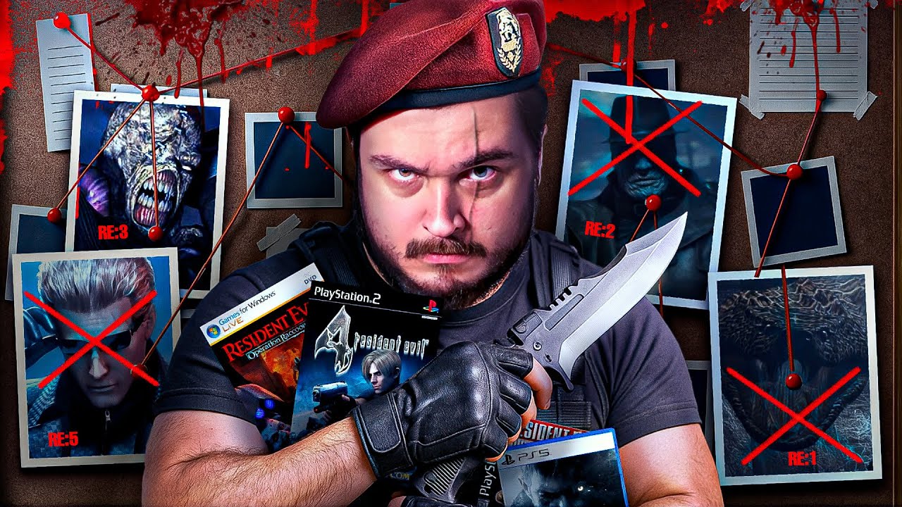 Enfrentei um BOSS em CADA RESIDENT EVIL