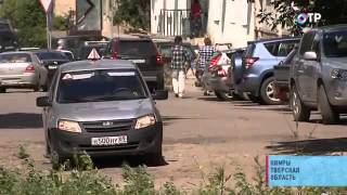 Малые города России: Кимры - столица русского деревянного модерна видео город кимры
