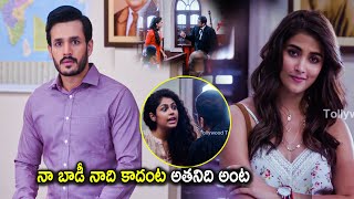 Akhil And Pooja Hegde Hilarious Court Comedy Scene | Tollywood Talkies