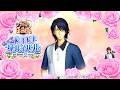 #3【すっごいバラ】テニプリキャラと無人島生活！『テニスの王子様 ぎゅ～っと！ ドキドキサバイバル』やる