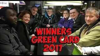 Как прошла встреча победителей лотереи Green Card 12.03.2017