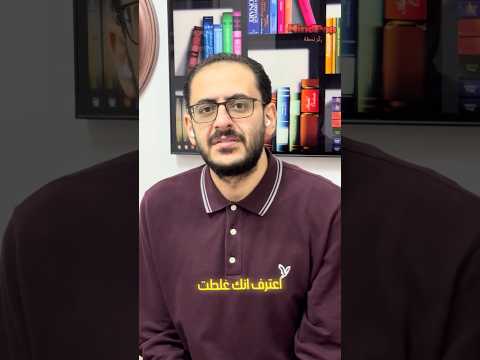 عاوز تكون رحيم بنفسك ركز في ال ٣ خطوات دول اكسبلور     