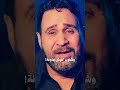 يلشايلين النعش امروتكم تنزلونه