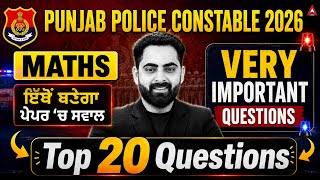 Punjab Police Constable Preparation 2026 | Maths Class | Very Important Questions | By Ankush Sir