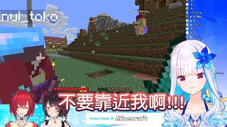 【3BK/Minecraft】怕蠑螈的莉澤&とこ 【彩虹社中文】