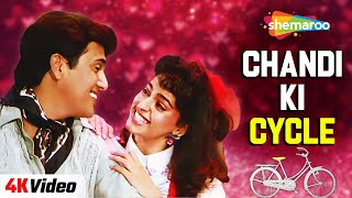 Chandi Ki Cycle Sone - 4K Video | Bhabhi | Govinda, Juhi Chawla | Anuradha Paudwal | Romantic Songs