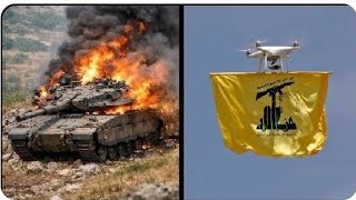 HEZBOLLAH EYAGALA AMAGYE GA ISRAEL GONA GAVE MU LEBANON 