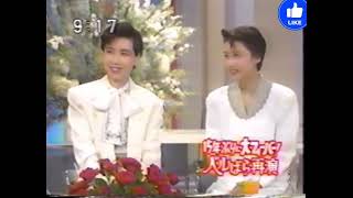 ㊗️8千再生 杜けあき 一路真輝 汀夏子 テレビ番組 ベルサイユのばら