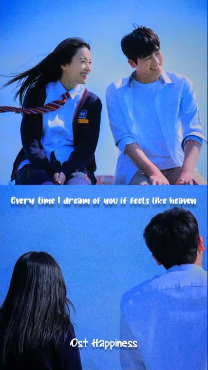 Heaven / Joe Layne / Ost Happiness