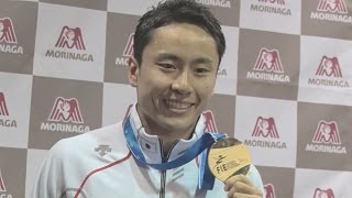 「リオ五輪は優勝候補」 世界フェンシング制覇の太田