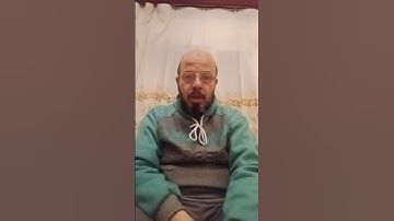 إعراب سورة البقرة