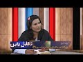 خلائی مخلوق کے بارے میں جنوبی امریکہ کا نظریہ Khalai makhluq aur janubi Amrika ka nazria NQY296