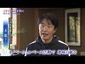 長野から起業家を～NIB 長野イノベーションベースの挑戦～㊽