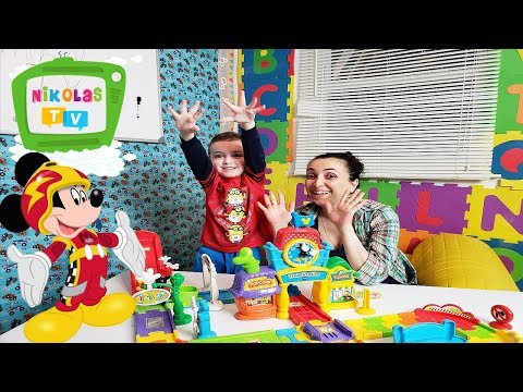 ნიკოლოზის ახალი სათამაშო მიკი მაუსის მატარებლის სადგური უყურე ახალი სათამაშოს გახსნას და აწყობას
