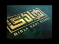 مجنون العباس الميرزا هادي حجازي العاملي محرم 1438 2016 