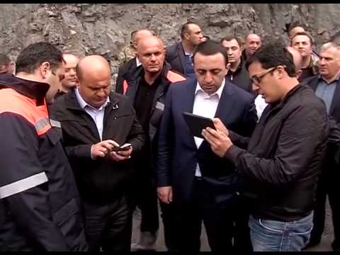 შინაგან საქმეთა მინისტრი დარიალის ხეობაში იმყოფება