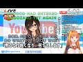 [Hololive Robocosan] Roboco Kusozako: Start A Stream Without Buying The Game First