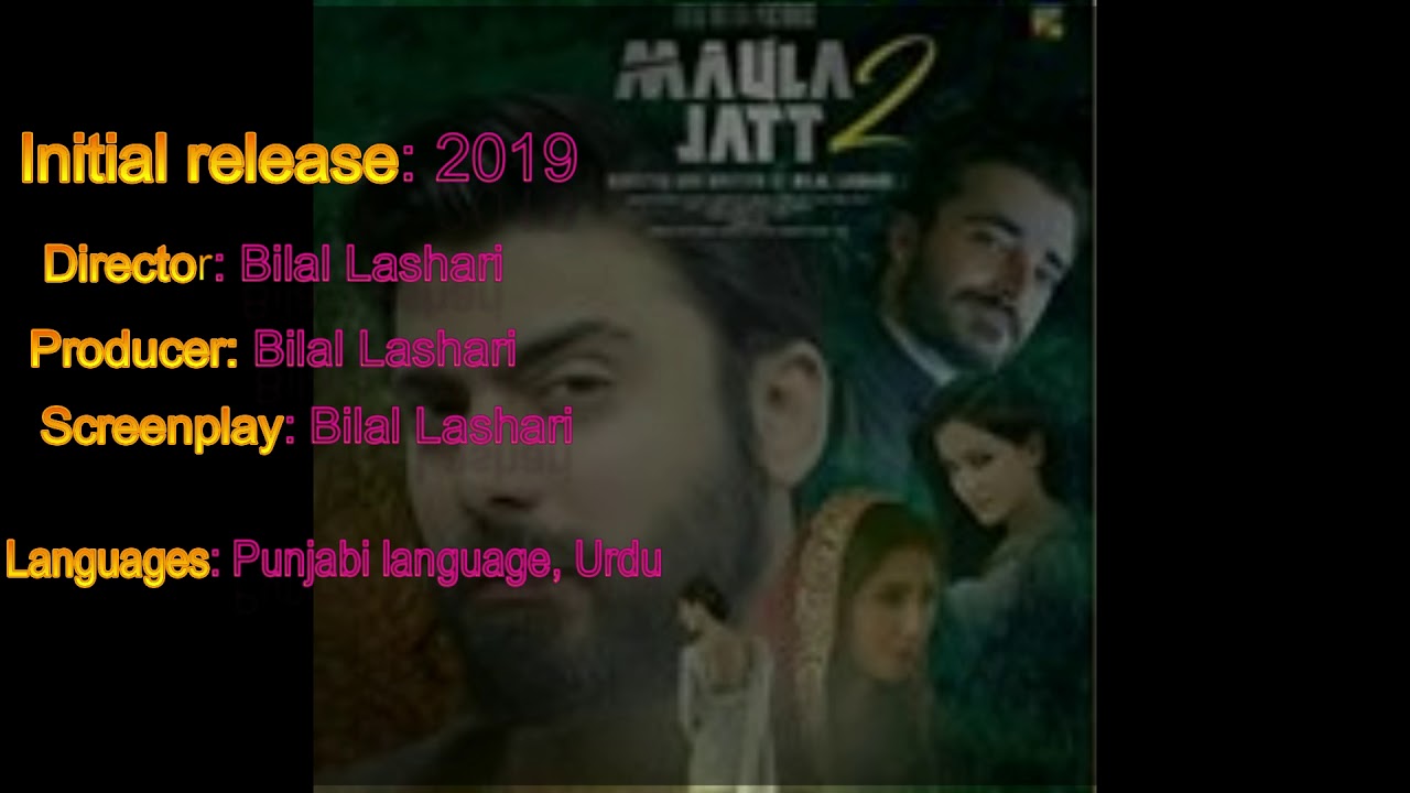 New movies coming 2019 Pakistani