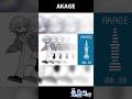 【#meme】AKAGE【#shorts】