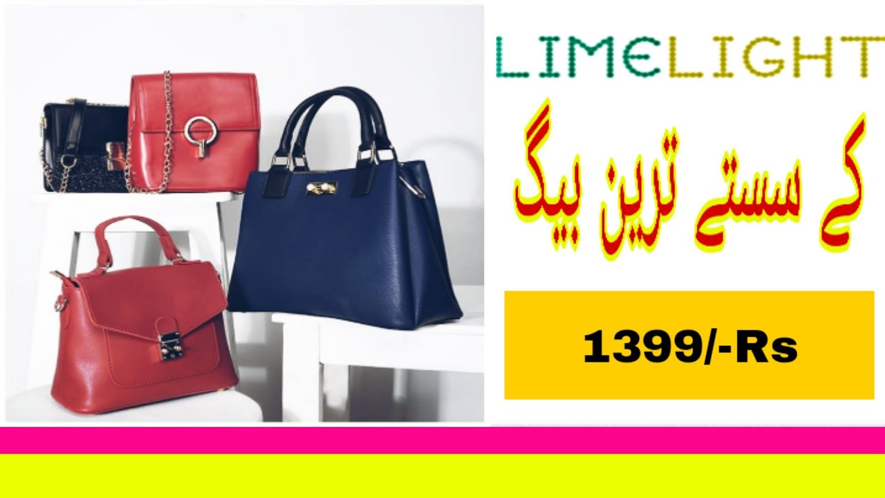 Limelight handbags 2019 with Prices 