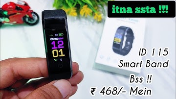 ID 115 plus smart band ₹468/- only unboxing & review