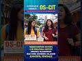 OSCIT Computer Course by Modern Computer Institute Junagarh- 8249478996