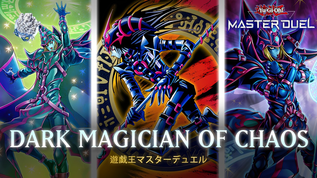 Dark Magician of Chaos - Dedication through Light and Darkness | Yu-Gi-Oh! Master Duel