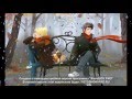 Месяц осени Исполняет гр Чернила для пятого класса Месяц осени Исполняет гр Чернила для пятого класса