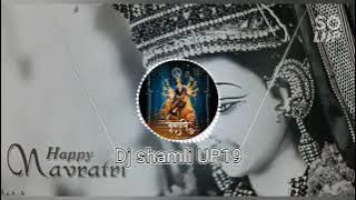 DWARE CHALIYE MAIYA KE DWARE  CHALIYE | Dj Shamli vibrate | Hard bass😈 sound check🔊 29sep,2022