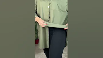 ازاى ندخل جمب من القميص جوة البنطلون 