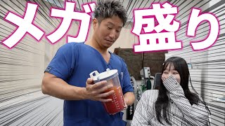 【二の腕脂肪吸引】骨格ストレートでもノースリーブが着たい！【越智ゆらの様みるか様コラボ】