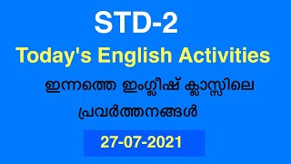 STD-2 ENGLISH ACTIVITIES | ഇന്നത്തെ ഇംഗ്ലീഷ് ക്ലാസ് പ്രവർത്തനങ്ങൾ