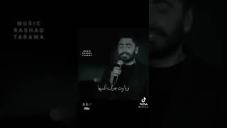 تامر حسني ،بطلة العالم في النكد