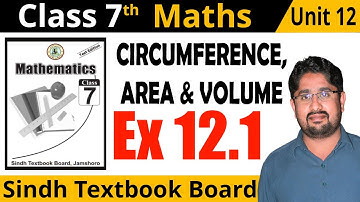 🔴 Unit 12 Exercise 12.1 Class 7 Maths Sindh Textbook Board