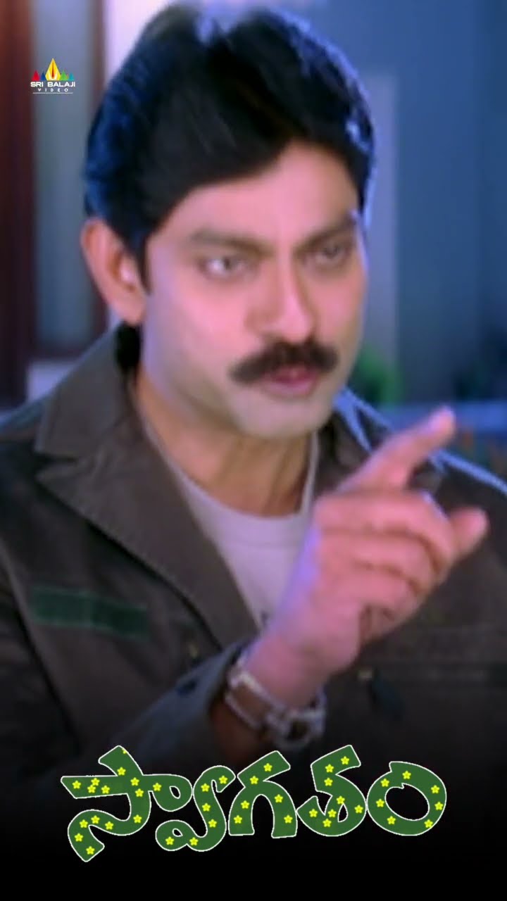 Anushka Gets Serious Over Jagapathi Babu | #swagatam | #shorts | #ytshorts | #youtubeshorts