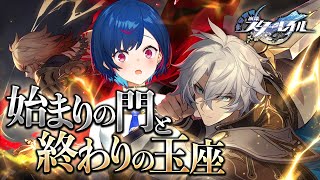 西園チグサの配信のサムネイル画像