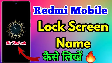 How To Lock Screen Name Redmi Phone | Redmi Phone Lock Screen Name #redmilockscreenname