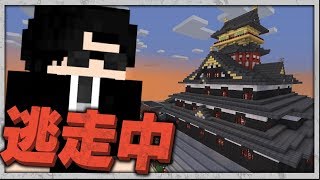 マイクラ 安土 城 作り方