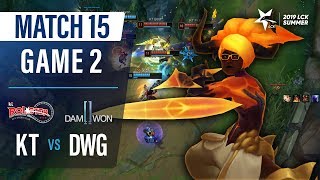 KT vs DWG | Match15 Game2 H/L | 2019 LCK Summer