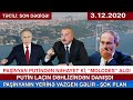 Xəbərlər bugün 3.12.2020, ( Türkiyə Azərbaycan üçün bunu da etdi: )