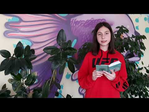 Хуцишвили Алиса - "Ты плакала в вечерней тишине..." #страначитающая#читаемесенина